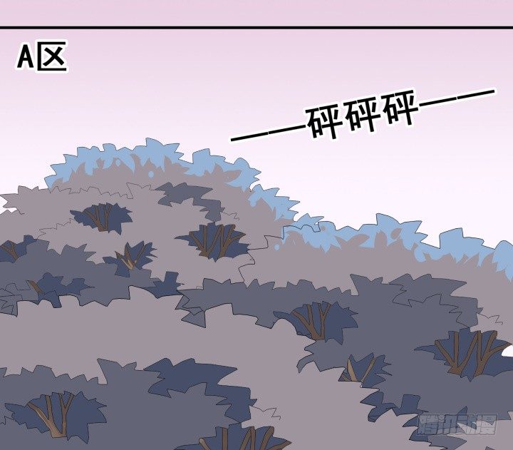 20话 疯子的世界(1/3)-第20话