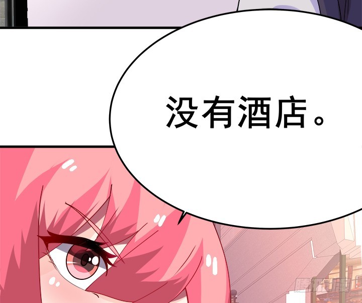 22话 它今晚就会来！(1/4)-第22话