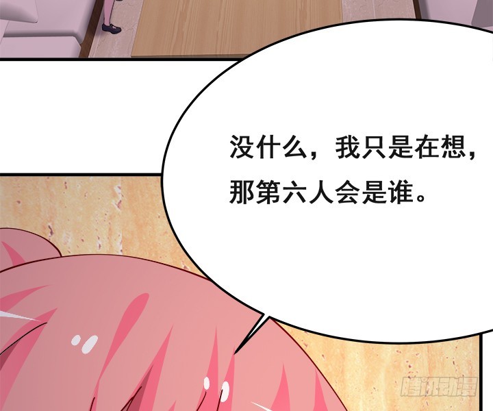 22话 它今晚就会来！(1/4)-第22话