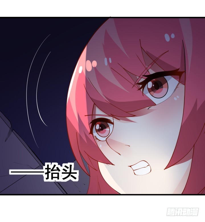 30话 新的区域(1/3)-第30话