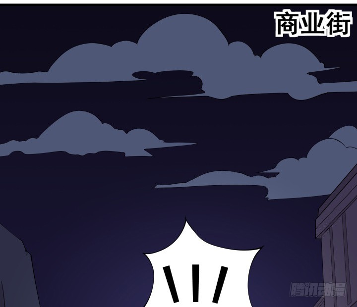 30话 新的区域(1/3)-第30话