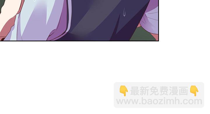4话 不要轻易相信身边人(1/4)-第4话