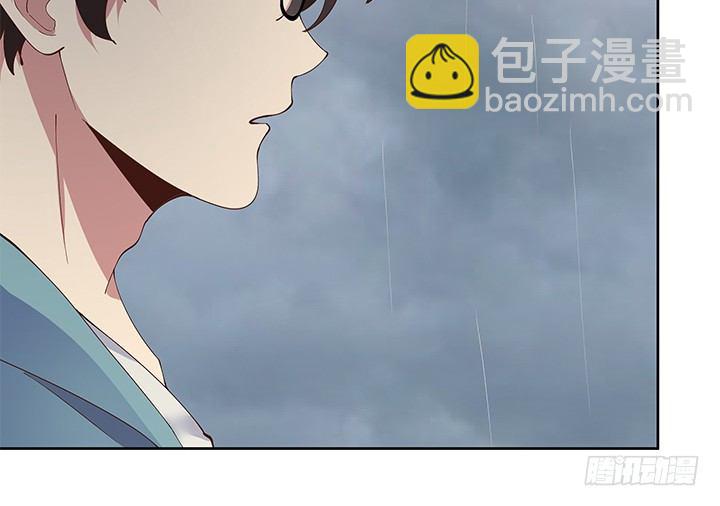 4话 不要轻易相信身边人(1/4)-第4话