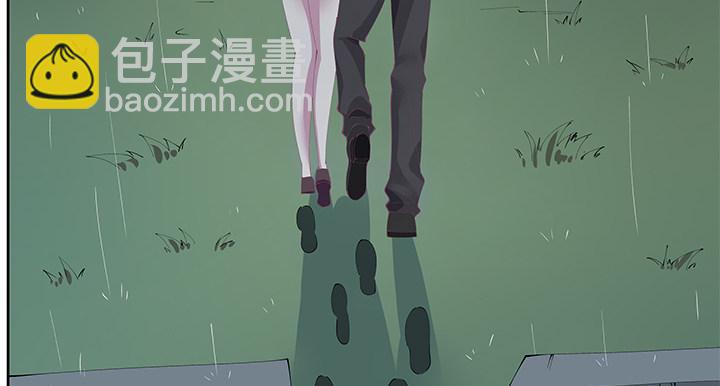 4话 不要轻易相信身边人(1/4)-第4话