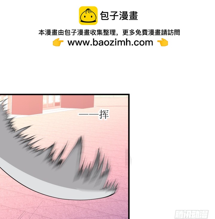 32话 机会只有一次！(1/2)-第32话