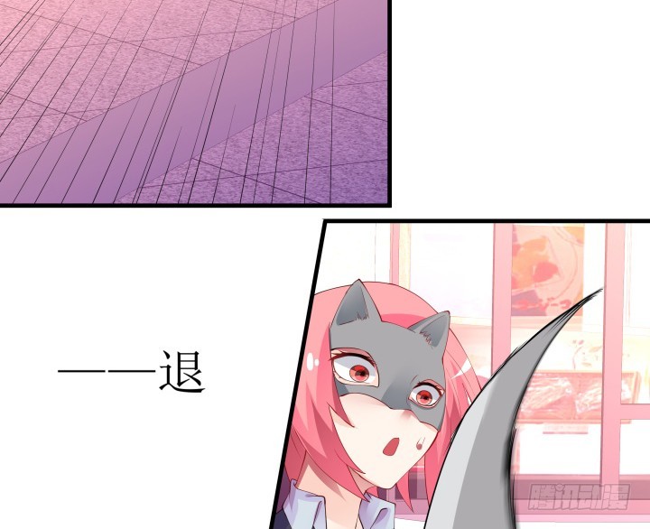 32话 机会只有一次！(1/2)-第32话