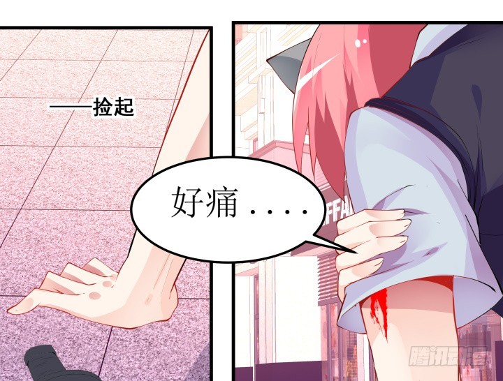 32话 机会只有一次！(1/2)-第32话