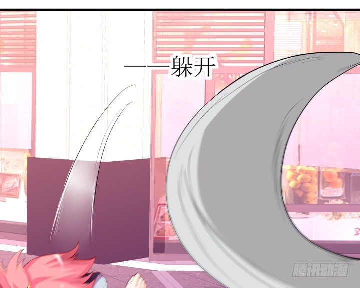32话 机会只有一次！(1/2)-第32话