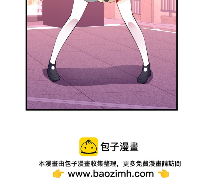 32话 机会只有一次！(1/2)-第32话