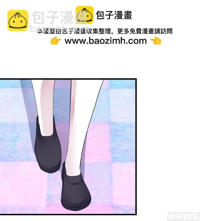 34话 拍卖会(1/3)-第34话