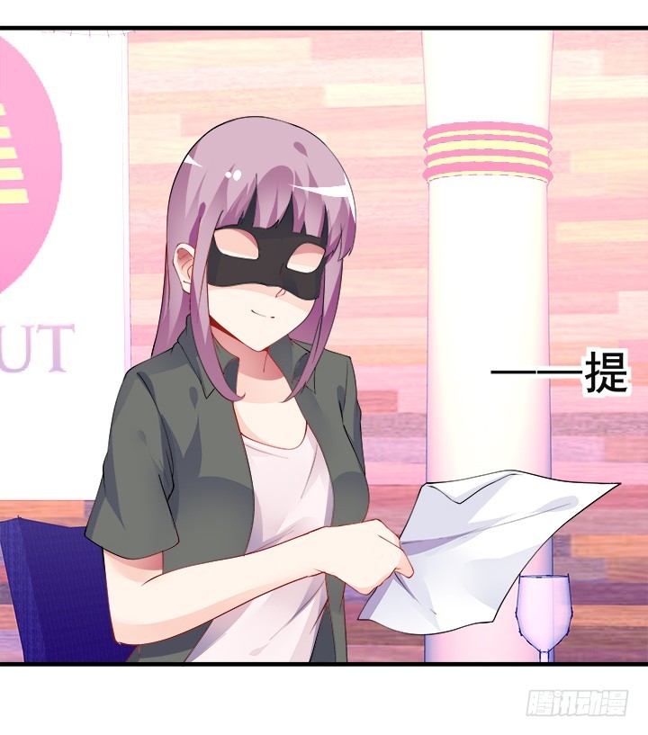 34话 拍卖会(1/3)-第34话
