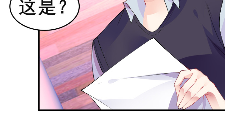 34话 拍卖会(1/3)-第34话