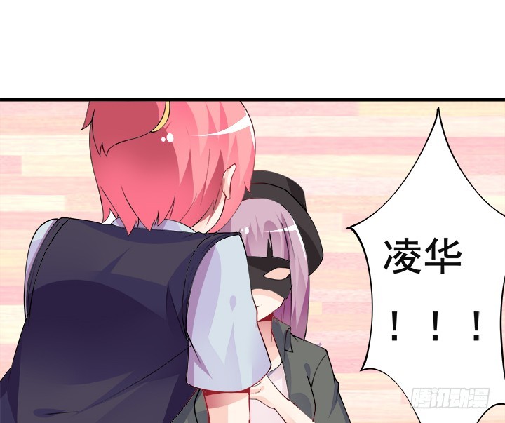 34话 拍卖会(1/3)-第34话