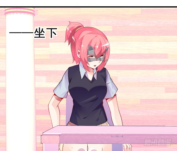 34话 拍卖会(1/3)-第34话
