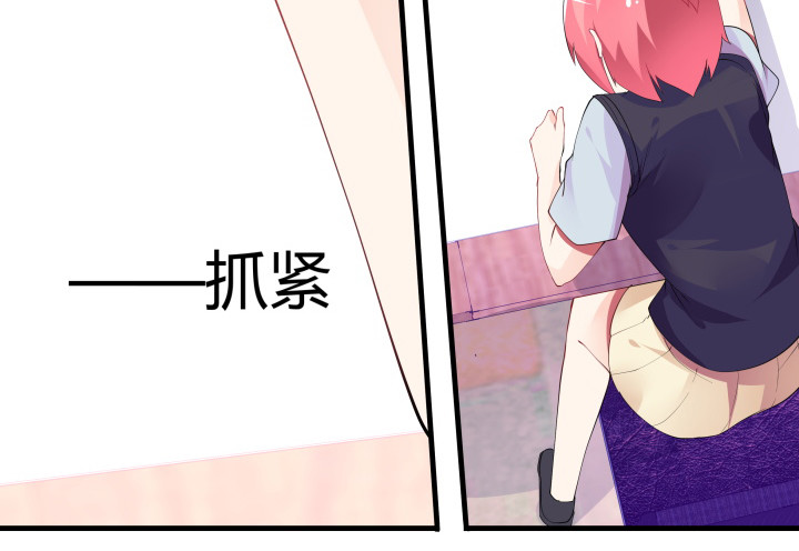 34话 拍卖会(1/3)-第34话