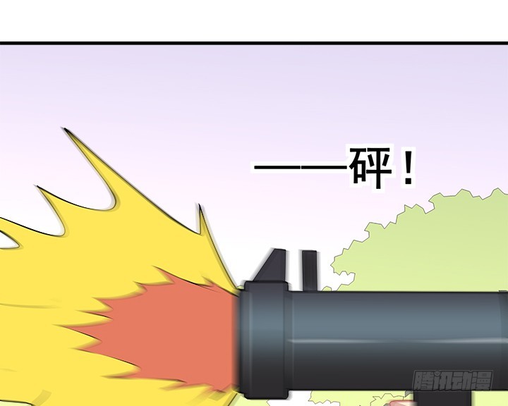 38话 陷阱(1/3)-第38话