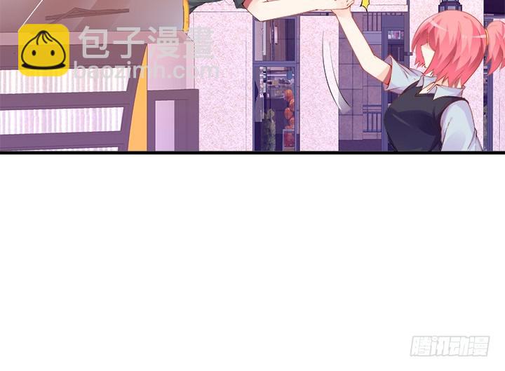 38话 陷阱(1/3)-第38话