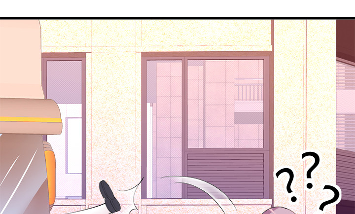 38话 陷阱(1/3)-第38话
