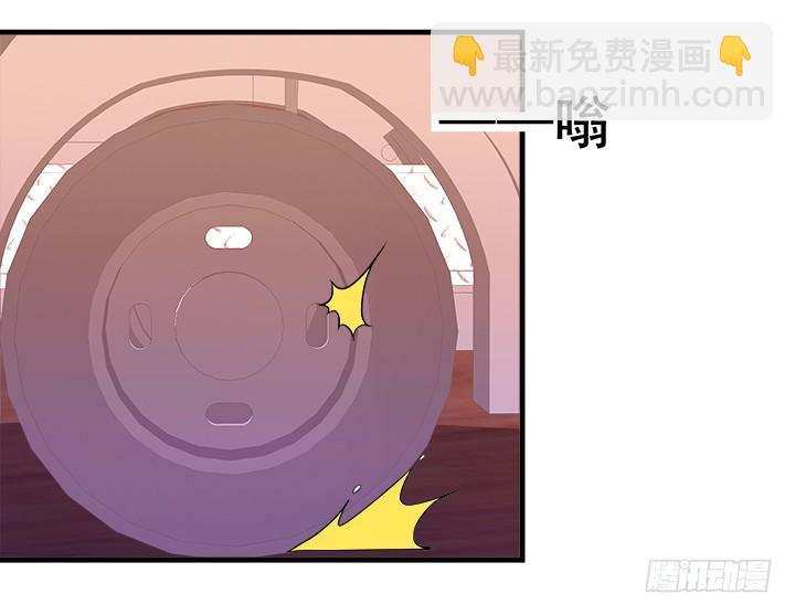 38话 陷阱(1/3)-第38话