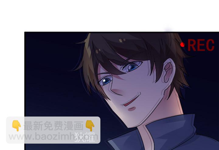 40话 我才不要相信你！(1/4)-第40话