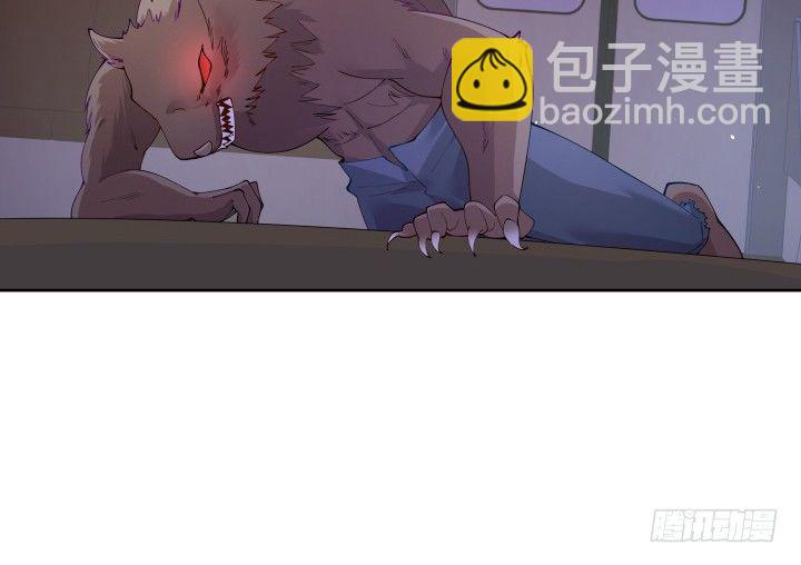 10话 要活命就反抗(1/3)-第10话