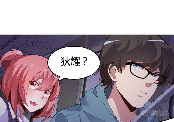 10话 要活命就反抗(1/3)-第10话
