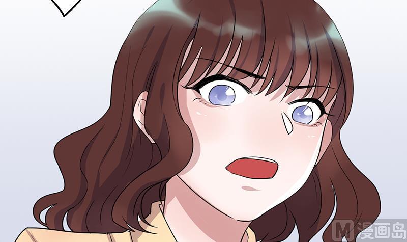第2话 给顾炘道歉(1/2)-第2话