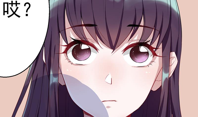 第2话 给顾炘道歉(1/2)-第2话