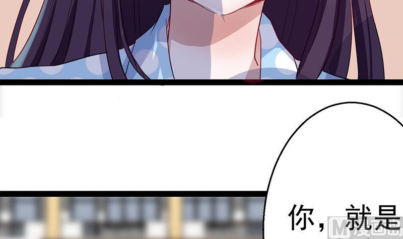 第2话 给顾炘道歉(1/2)-第2话
