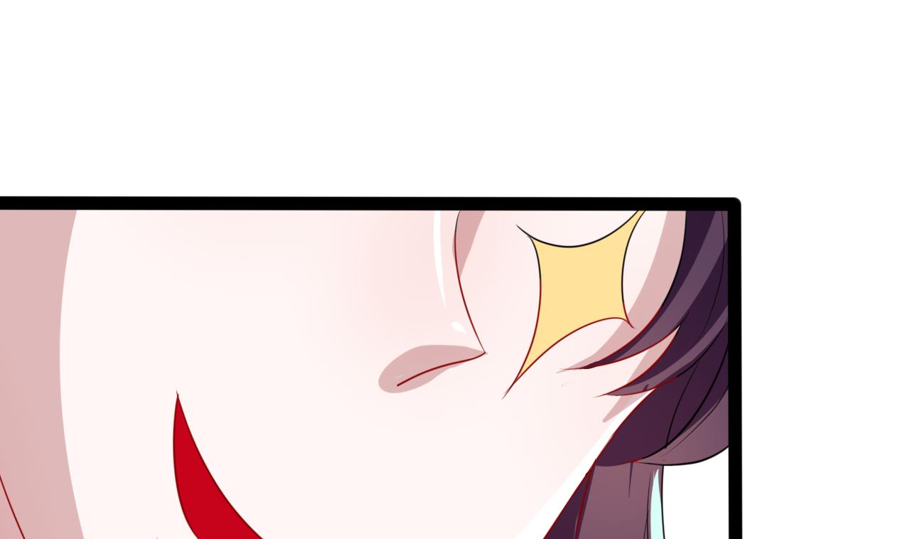 第12话 这...这也太大了吧！(1/2)-第12话