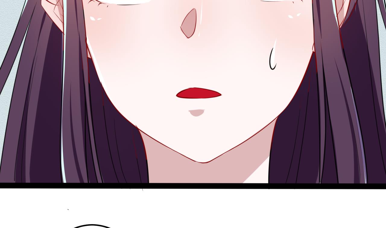第12话 这...这也太大了吧！(1/2)-第12话