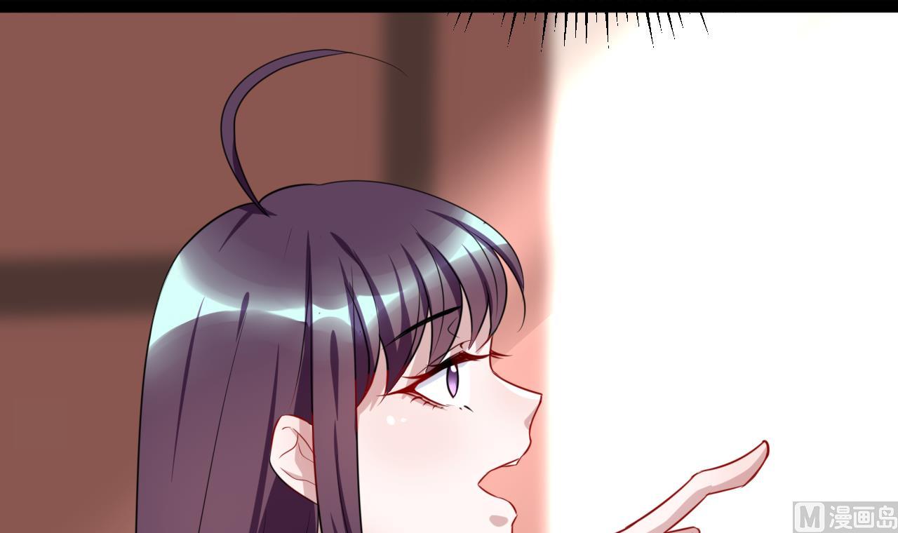 第12话 这...这也太大了吧！(1/2)-第12话