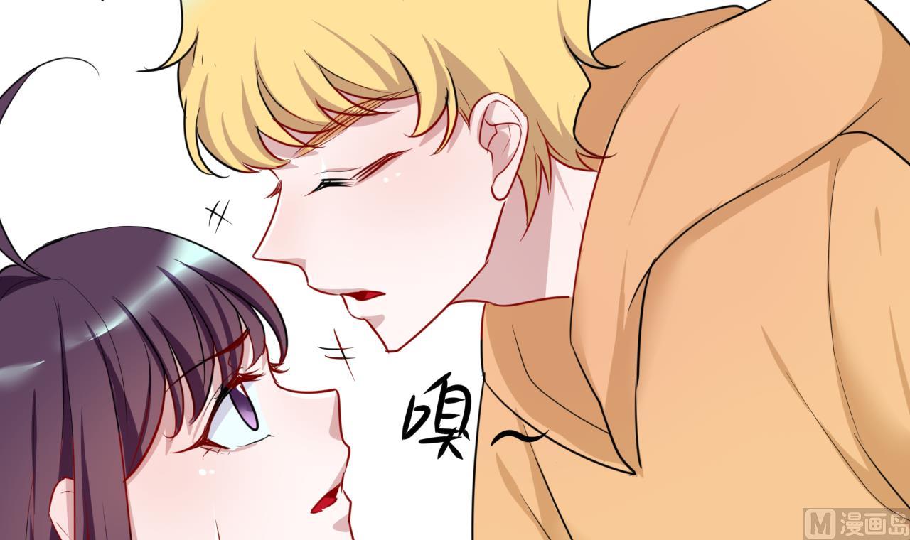 第14话 她是我的人-第14话