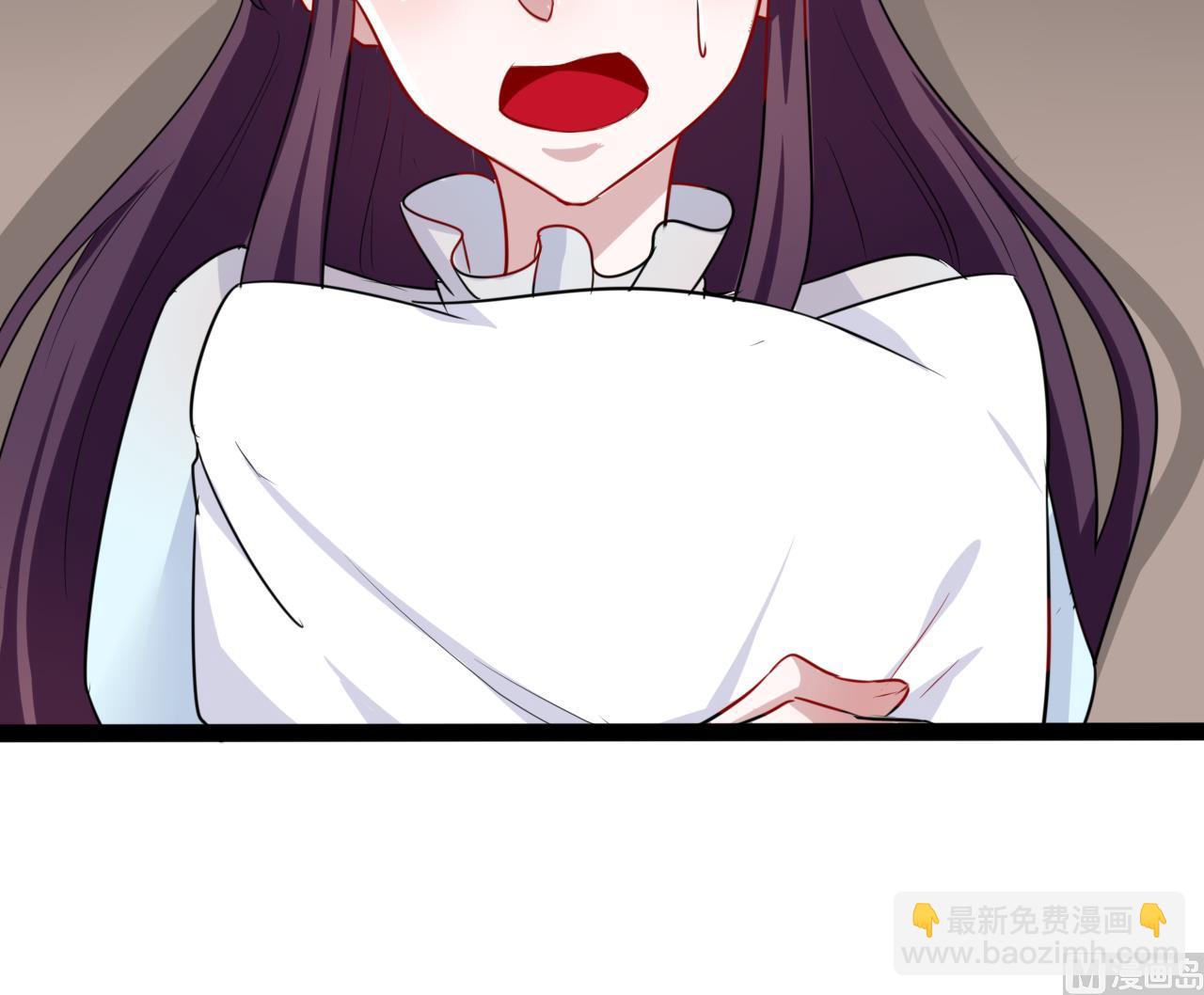 第14话 她是我的人-第14话