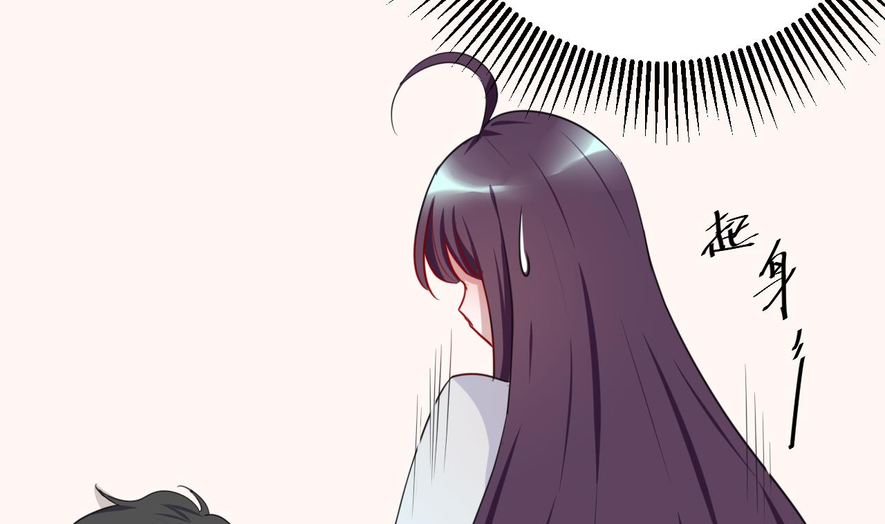 第14话 她是我的人-第14话