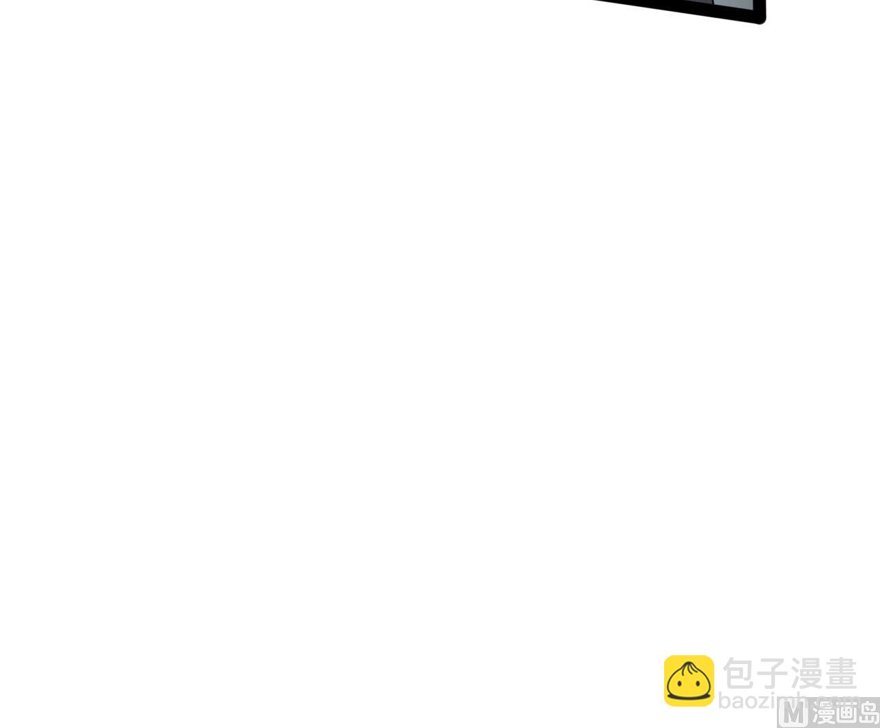 第20话 你，和他亲了吗？-第20话