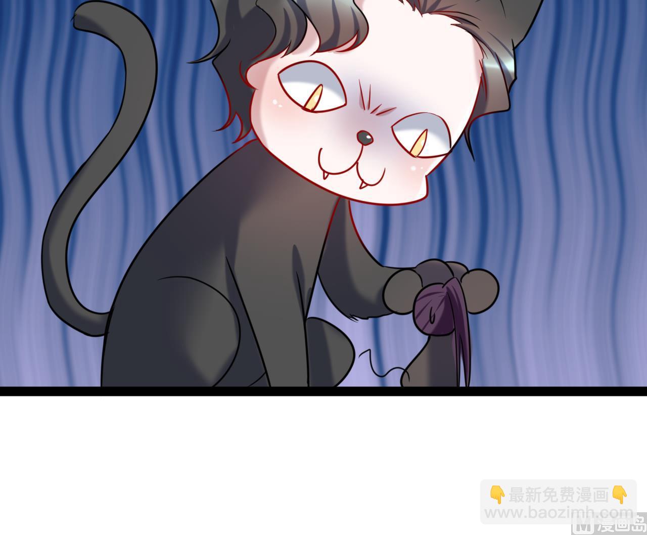 第30话 被发现了-第30话