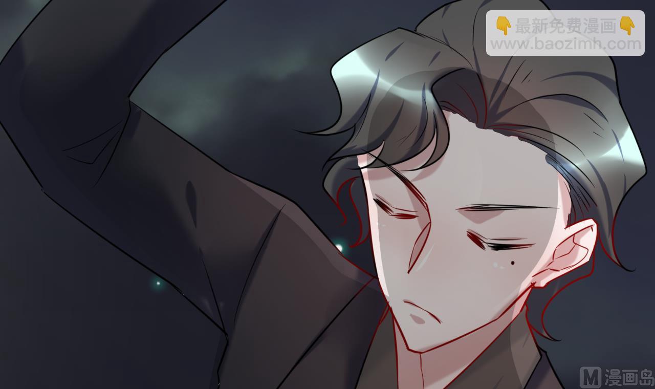 第30话 被发现了-第30话