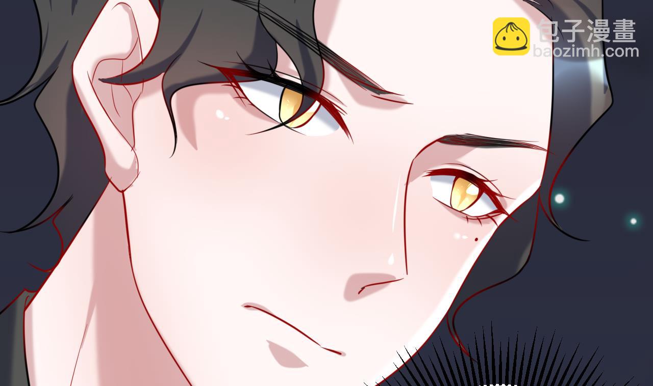 第30话 被发现了-第30话