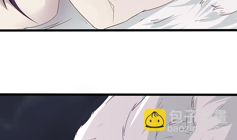 第4话 你说我是狗？-第4话
