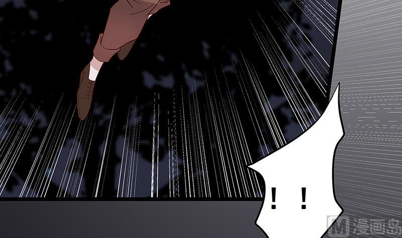 第4话 你说我是狗？-第4话