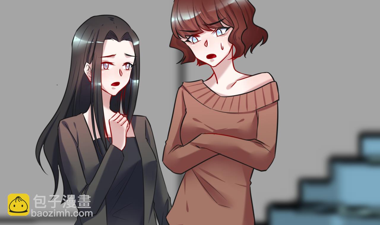 第36话 红眼冷美人-第36话