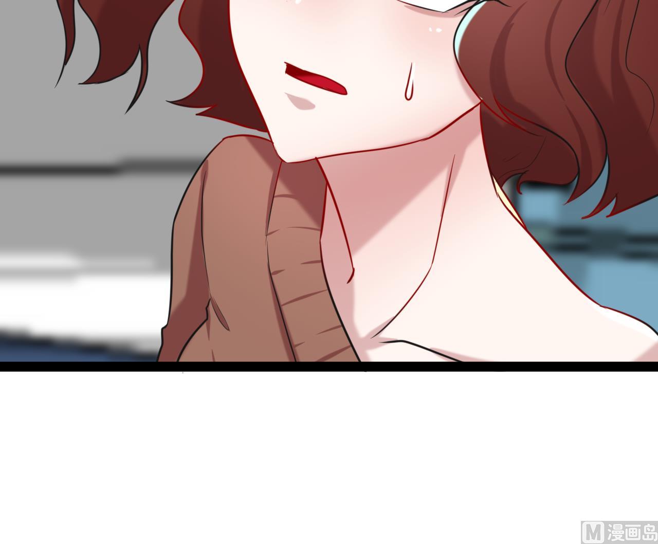 第36话 红眼冷美人-第36话
