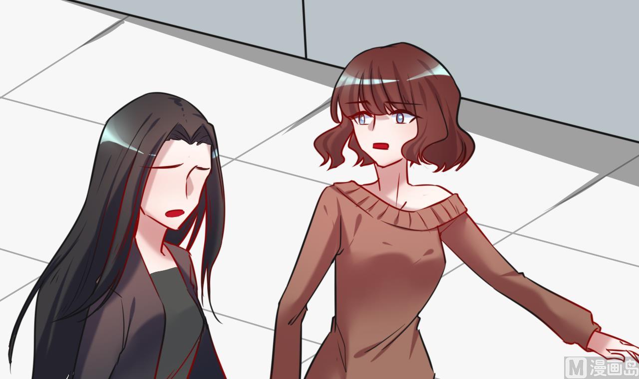 第36话 红眼冷美人-第36话