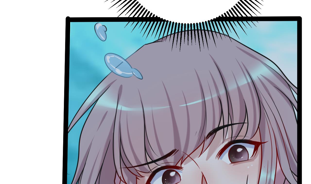 第36话 红眼冷美人-第36话