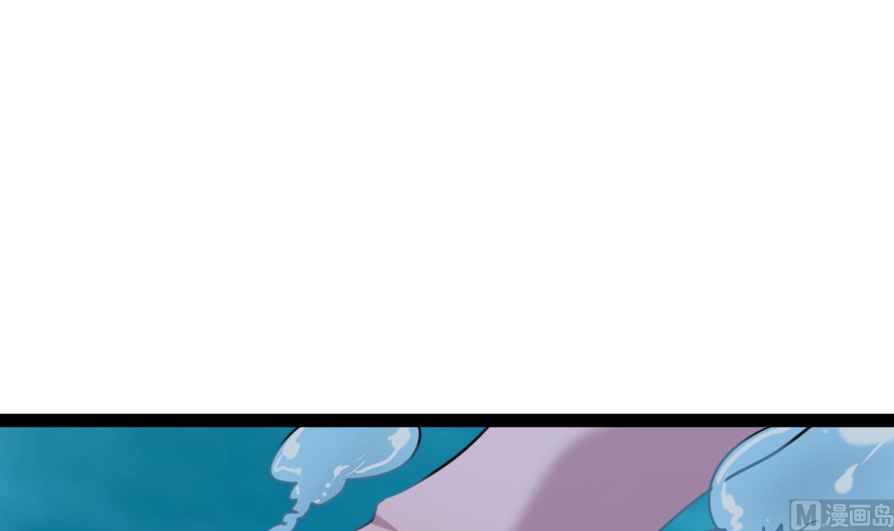 第36话 红眼冷美人-第36话
