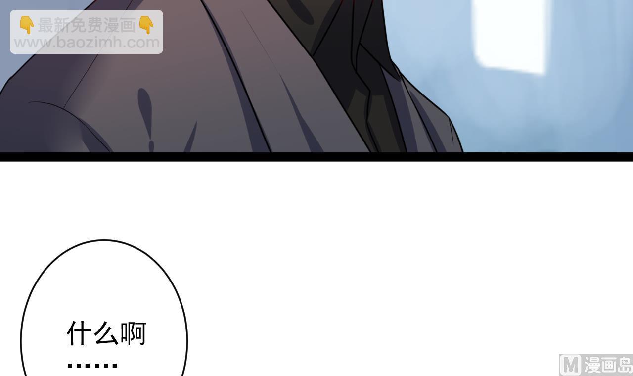 第40话 第一个上台(1/2)-第40话