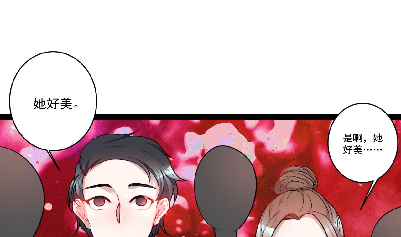 第42话 调狼离山(1/2)-第42话