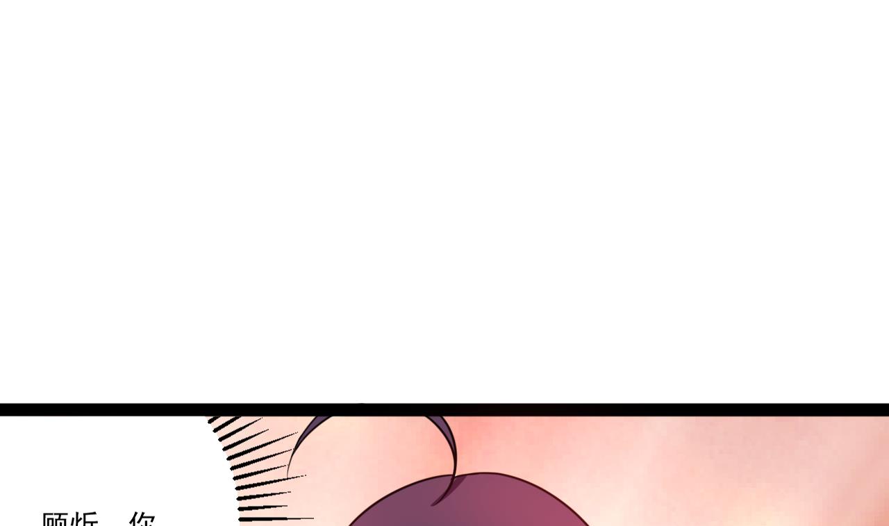 第42话 调狼离山(1/2)-第42话