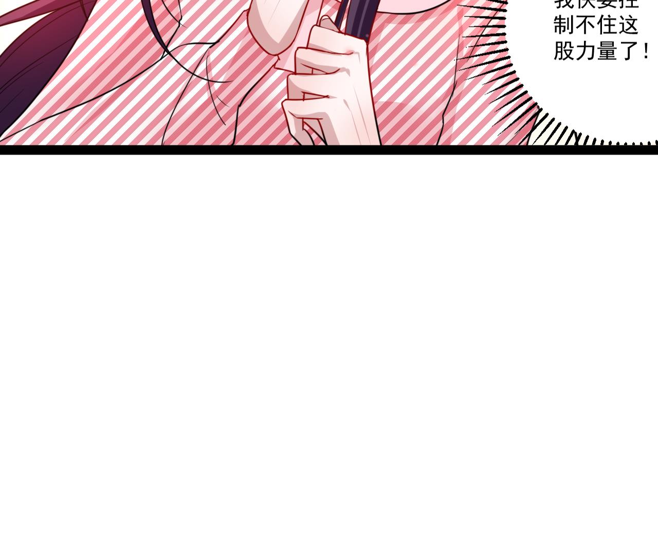 第42话 调狼离山(1/2)-第42话